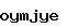 스팸방지코드